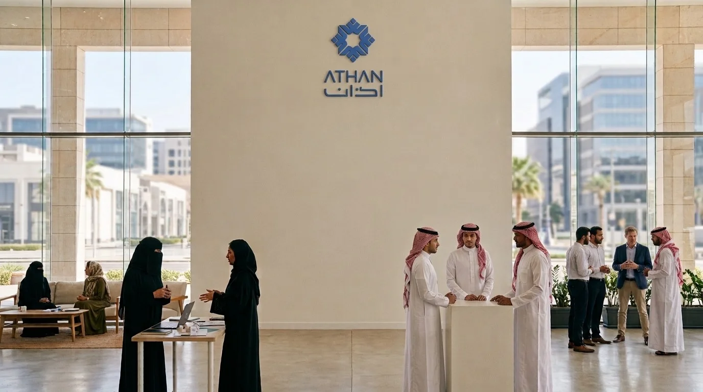 Founders and team members gathering in the Athan Hub lobby in Almadinah Almunawarah