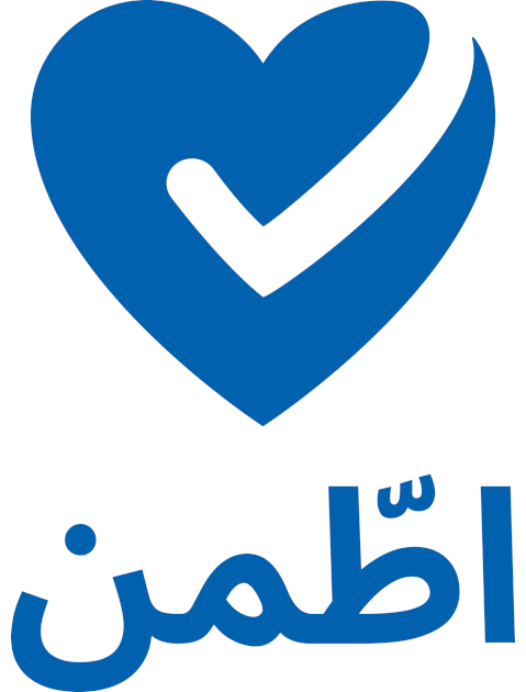 Etamen logo